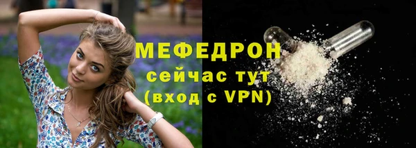 кокаин премиум Гусиноозёрск
