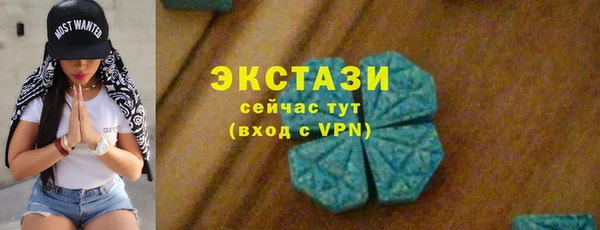 кокаин премиум Гусиноозёрск