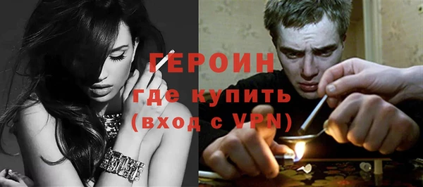 крисы Гусев