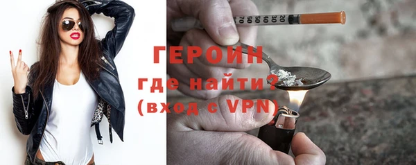 крисы Гусев