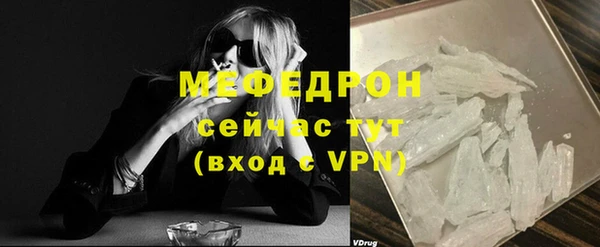 крисы Гусев