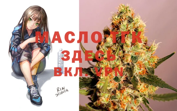 кокаин премиум Гусиноозёрск