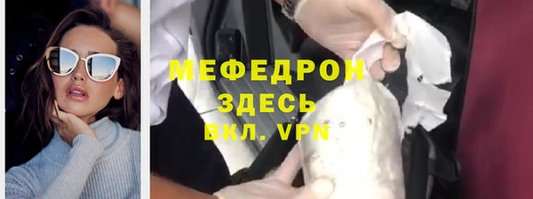 крисы Гусев