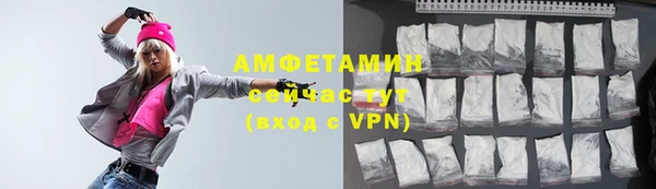 кокаин премиум Гусиноозёрск