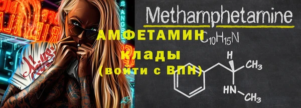 кокаин премиум Гусиноозёрск