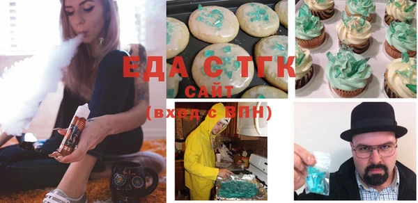 крисы Гусев