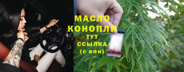 кокаин премиум Гусиноозёрск