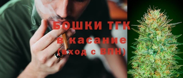 кокаин премиум Гусиноозёрск