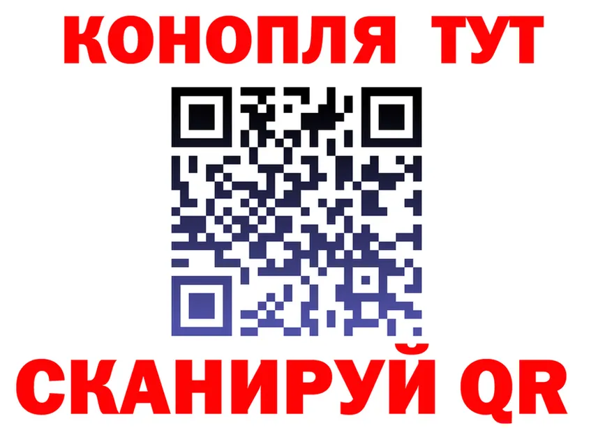 А ПВП VHQ ТОР это omg Знаменск